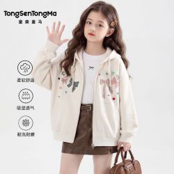 童森童马 女童外套春秋款2026新款洋气女孩百搭可爱蝴蝶印花连帽潮