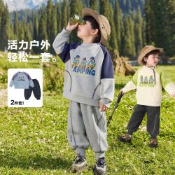 右欧 男童套装宝宝秋装衣服新款春秋童装上衣裤子秋季儿童两件套潮