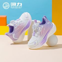 回力 童鞋儿童2025秋季新款中大童春秋防滑耐磨超软轻便跑步运动鞋