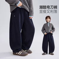 百亿补贴：ASK junior 儿童裤子2026春秋宽松中大童弯刀裤男童运动休闲长裤子