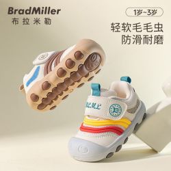 布拉米勒 男女宝宝学步鞋2026秋季1-3岁婴幼儿童软底女童鞋子防滑婴儿鞋