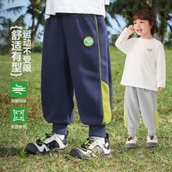 右欧 男童拼色卫裤秋装儿童运动长裤小童宝宝童装春秋款休闲裤子