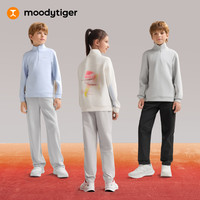 moodytiger 儿童卫衣  开襟女童运动卫衣 冰沁蓝 130 cm