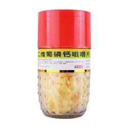 利君 [利君] 二维葡磷钙咀嚼片 400片/盒 1瓶装