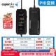 光特亿 mini变频PID 200W加温棒 只要 46 块