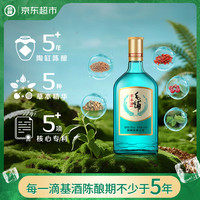 劲牌 毛铺草本酒 绿荞 42度 520ml 草本白酒