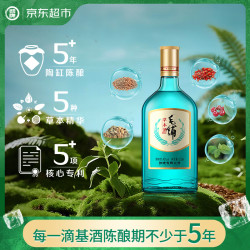 劲牌 毛铺草本酒 绿荞 42度 520ml 草本白酒