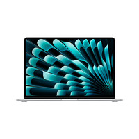Apple AI笔记本/2025款MacBookAir15英寸M4(10+10核)16G2T银色电脑Z1DC000A4