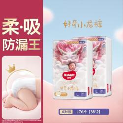 好奇 皇家御裤小龙裤拉拉裤