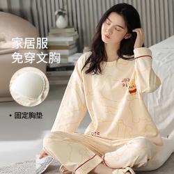 紫色花语 带胸垫睡衣女春秋薄款长袖长裤可外穿休闲家居服高级感