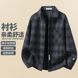 马克华菲 高级感痞帅复古格子衬衣春秋宽松百搭长袖衬衫上衣休闲衬衣外套男