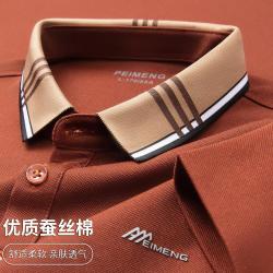 培蒙 春夏男式翻领休闲百搭上衣长袖百搭Polo衫