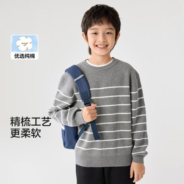巴拉巴拉 校服亲子纯棉儿童毛衣男童女童针织衫秋冬童装