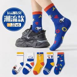 史努比 儿童袜子春秋薄款运动透气男童袜子无骨防臭