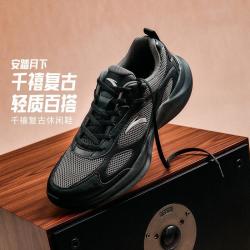 安踏 月下 | 男子休闲鞋通勤舒适百搭时尚潮流跑步运动鞋增高男鞋