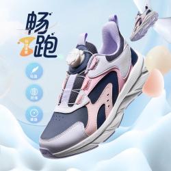 361° 畅跑系列 冬季革面保暖 儿童运动鞋