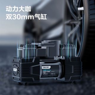 车载充气泵汽车用双缸便携式小轿车高压大功率轮胎自动打气泵