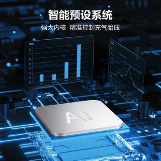 车载充气泵汽车用双缸便携式小轿车高压大功率轮胎自动打气泵