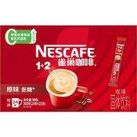 雀巢 1+2原味醇香速溶咖啡 15g*24条