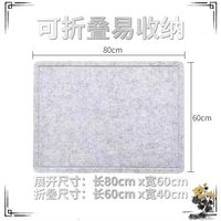 爱乐凡特 可折叠防滑加厚 1000片 拼图桌