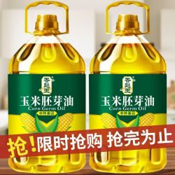 香飚王 官方正品100%纯玉米油5L一级冷榨新鲜压榨家用食用油