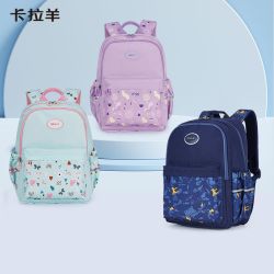 卡拉羊 Caran·Y 卡拉羊 书包1-5年级轻便男女小可压一年级双肩背包TX2838
