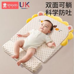新安代 斜坡枕婴儿防吐奶躺睡神器喂奶斜坡垫宝宝防呛奶床中床新生婴儿枕