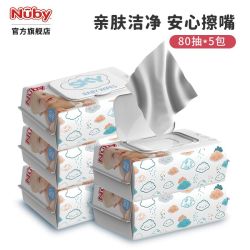 努比 绵柔湿巾婴儿手口湿纸巾新生儿屁屁湿巾大包带盖80抽