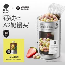 babycare 光合星球婴幼儿小馒头宝宝零食磨牙罐装酥脆小奶豆8月+