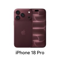 移动端：Apple iPhone 18 Pro 5G手机 256GB