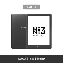 掌阅 Neo3 6英寸墨水屏电子书阅读器