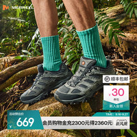 移动端：MERRELL MOAB3男鞋女鞋户外爬山徒步鞋运动防滑耐磨透气登山鞋