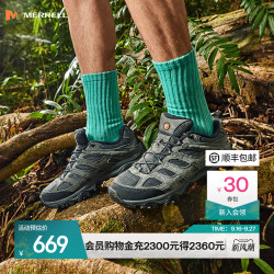 MERRELL MOAB3男鞋女鞋户外爬山徒步鞋运动防滑耐磨透气登山鞋
