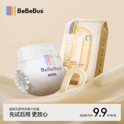 BeBeBus 装仔超裤拉拉学步裤L/XL/XXL婴儿非纸尿裤4片装 中样装