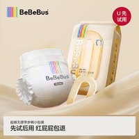 BeBeBus 装仔超裤拉拉学步裤L/XL/XXL婴儿非纸尿裤4片装 中样装