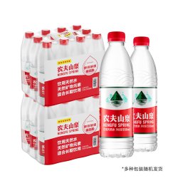 农夫山泉 饮用天然水