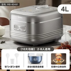 美的 花瓣IH电饭煲0氟青瓷鼎釜双热源多功能不粘锅4L大容量电饭锅