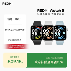 小米 REDMI/红米 Watch 6 心率血氧监测 蓝牙通话 智能手表