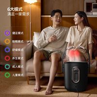 百亿补贴:飞利浦 脚桶暖膝足浴盆智能恒温加热洗脚盆UV杀菌全自动按摩高深桶