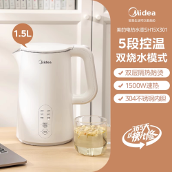 美的 SH15X301 侧显温度 1.5L 白色 电水壶