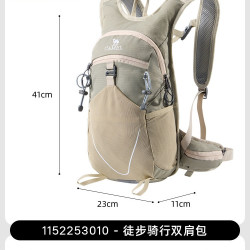 骆驼 登山包双肩包旅游徒步运动女轻便轻量化爬山骑行户外旅行背包