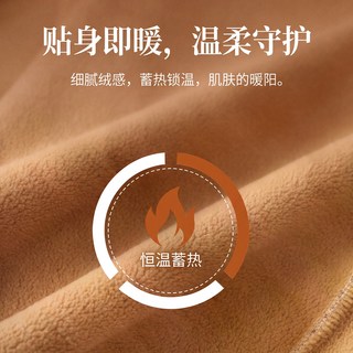 俞兆林 加绒加厚阔腿直筒裤 3XL 中老年女装