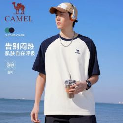 骆驼 运动休闲短袖T恤男款女款2026夏季新款户外透气棉感宽松上衣