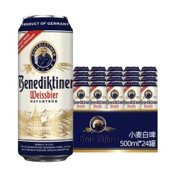 百帝王 小麦白啤酒 500mL*24罐
