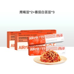 空刻 烛光 经典番茄肉酱烩意大利面 270g 尝鲜装