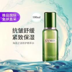 LA MER 沁润修护精萃水 100ml