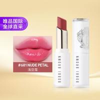 芭比波朗 水唇冻唇蜜