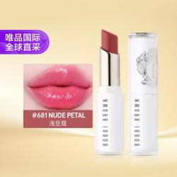 芭比波朗 水唇冻唇蜜