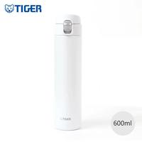 TIGER 虎牌 MMJ-S060便携超轻600ml不锈钢保温杯