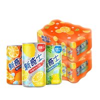 屈臣氏 水果味 碳酸饮料